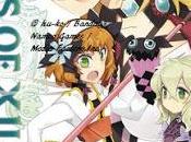 Tales Xillia Side Milla tome
