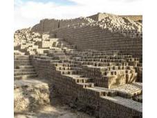 Huaca Pucllana, 1600 coeur Lima