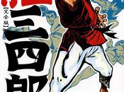 nouveau chez Isan Manga