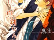 Amour sincère chez Taifu Comics