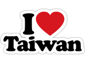 choses géniales Taïwan manquent France