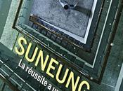 K-movie Suneung Pluto Shin