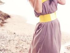 Comment trouver robe vous