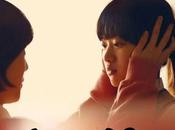 Cappella cinéma coréen frappe dans l’ombre