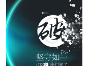 Jailbreak 8.1.1 TaiG version Windows Cydia