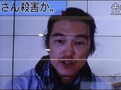 second otage japonais exécuté l'EI