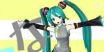 Hatsune Miku: Project Diva premier disponible