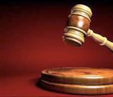 Les défis de la création d’une Cour africaine de justice et des droits de l’homme