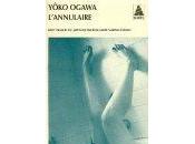 Yoko Ogawa L’Annulaire