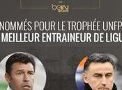 #TrophéeUNFP football français vraiment pourri @UNFP