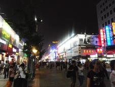 Voyage Pékin Jour Arrivée Chine Night Market Donghuamen