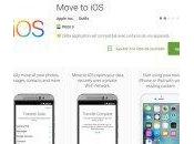 Move l’app d’Apple pour migrer d’Android vers