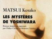 mystères Yoshiwara, Matsui Kesako
