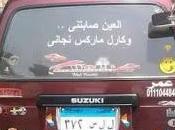 Sonallah Ibrahim, Nader Fergany deux intellectuels égyptiens parlent soulèvements arabes