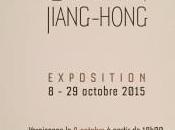 Galerie TAMENAGA exposition CHEN Jiang-Hong 8/29 Octobre 2015