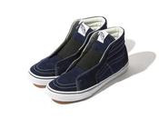 Sasquatchfabrix vans 2016 sk8-hi