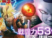 trailer pour Dragon Ball Real