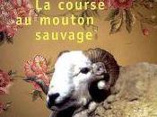 course mouton sauvage, Haruki Murakami