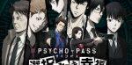 Psycho-Pass Mandatory Happiness dévoile trailer explosif