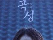 [Dossier] Fantasia 20ème édition partie