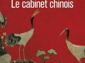 cabinet chinois