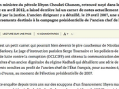 Sarkozy, t’es foutu, notes Choukri Ghanem sont dans #NS2017