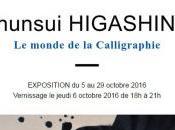 Galerie exposition Shunsui HIGASHINO Calligrahie Octobre 2016