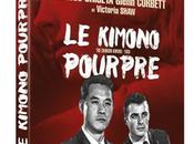 Critique Dvd: Kimono pourpre