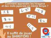 SHIRITORI simple pour bien connaître hiragana apprendre vocabulaire