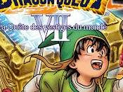 moment: Dragon Quest