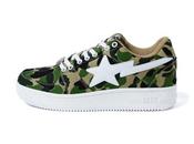 Bapesta Camo