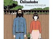 Chronique Chiisakobé (Minetaro Mochizuki) Lézard noir