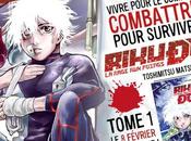 Riku-do, rage poings s’offre trailer