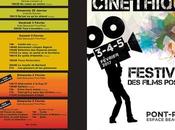 Pont Péan Cin’éthique Festival film éthique, 7eme Films Positifs