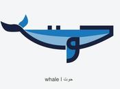 Arabic Letters quand graphiste astucieux illustre langue arabe