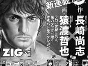 ZIG, nouveau manga Tetsuya SARUWATARI (Free Fight) Takashi NAGASAKI (Billy Bat)