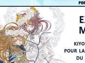 mangaka Kiyo KYUJYO (Trinity Blood) invitée Paris Manga
