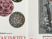 Galerie Etienne Causans exposition Hiroko TAKIMOTO Reiun NISHIYAMA 10/17 2017