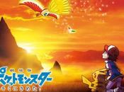 film Pokémon choisis avant-première mondiale Japan Expo 2017 présence réalisateur