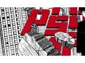 [Critique Manga] Psycho tome l’auteur One-Punch ressource