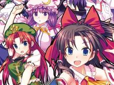 Touhou Kobuto Burst Battle dispose d’une nouvelle date sortie Switch