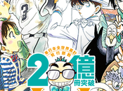 livre spécial édité Japon pour fêter carrière Gôshô AOYAMA (Detective Conan)