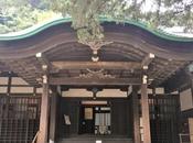 promenade Engaku-ji Kita-Kamakura