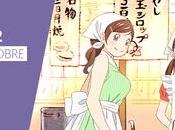 March comes like Lion saison simulcast VOSTFR chez Wakanim