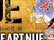 [Reportage] Exposition Piece Nue, Kyoto