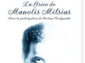 GRÈCE MANOLIS novembre 2017 l’Alhambra,