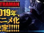manga Ultraman Eiichi SHIMIZU Tomohiro SHIMOGUCHI adapté animé