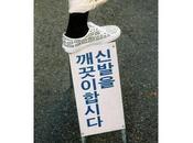 Vans présente Seoul Block avec Liful Mischief