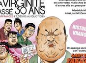 manga Virginité passé ans, souffrances désirs quotidien” Toshifumi SAKURAI annoncé chez Akata