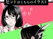 mangaka GREAT (Biorg Trinity) sera bien commandes l’adaptation manga light novel Bakemonogatari
